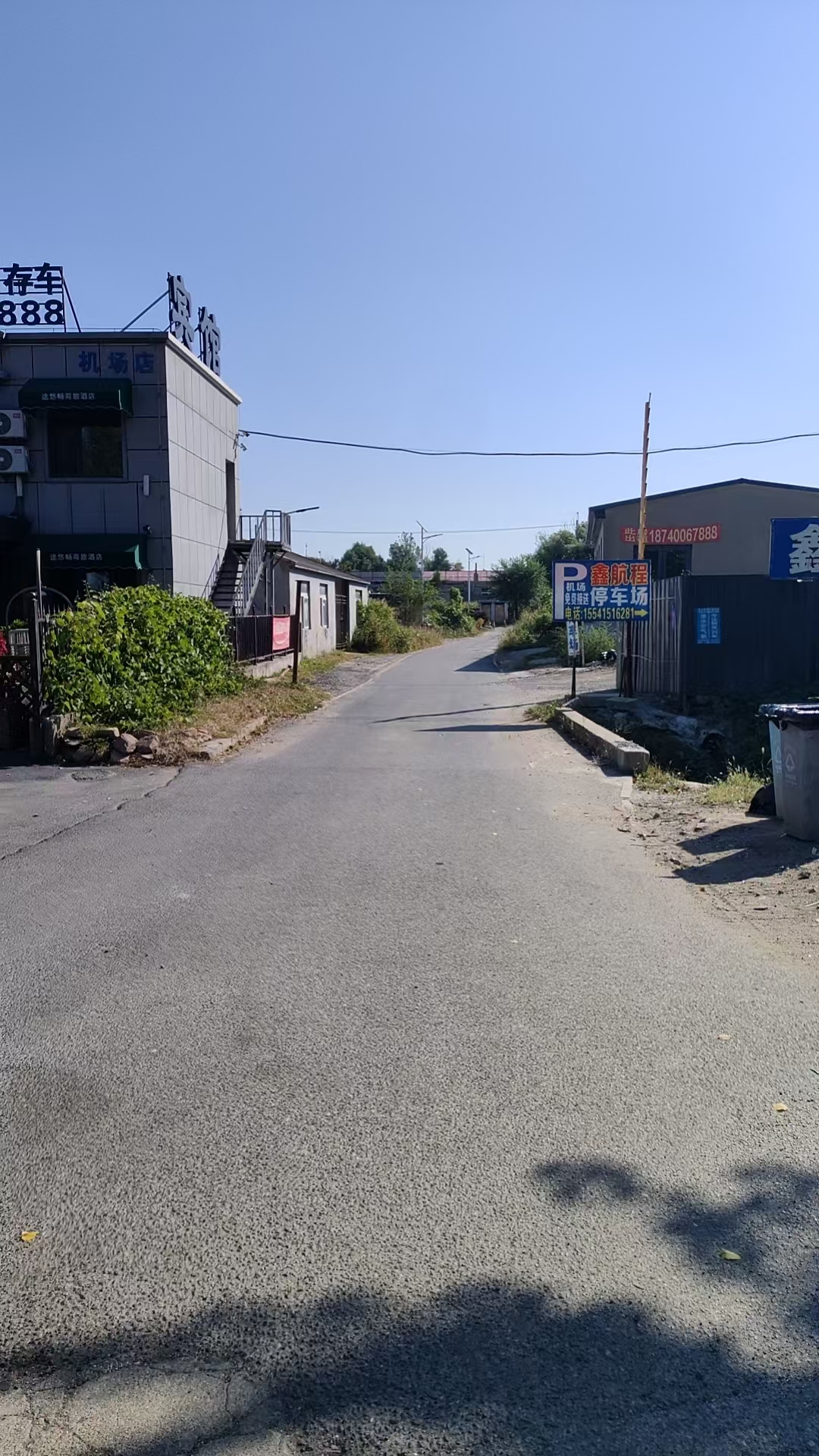 配图3