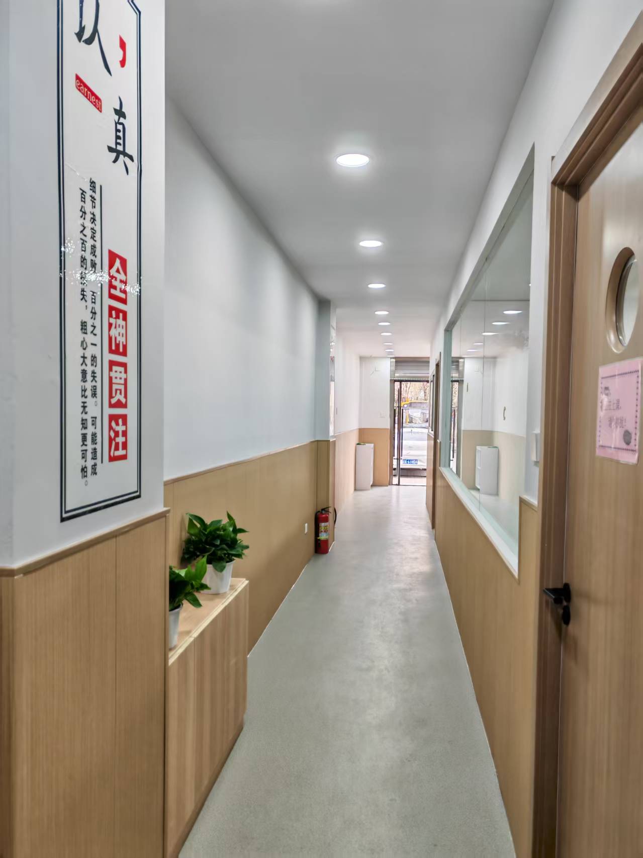 配图5